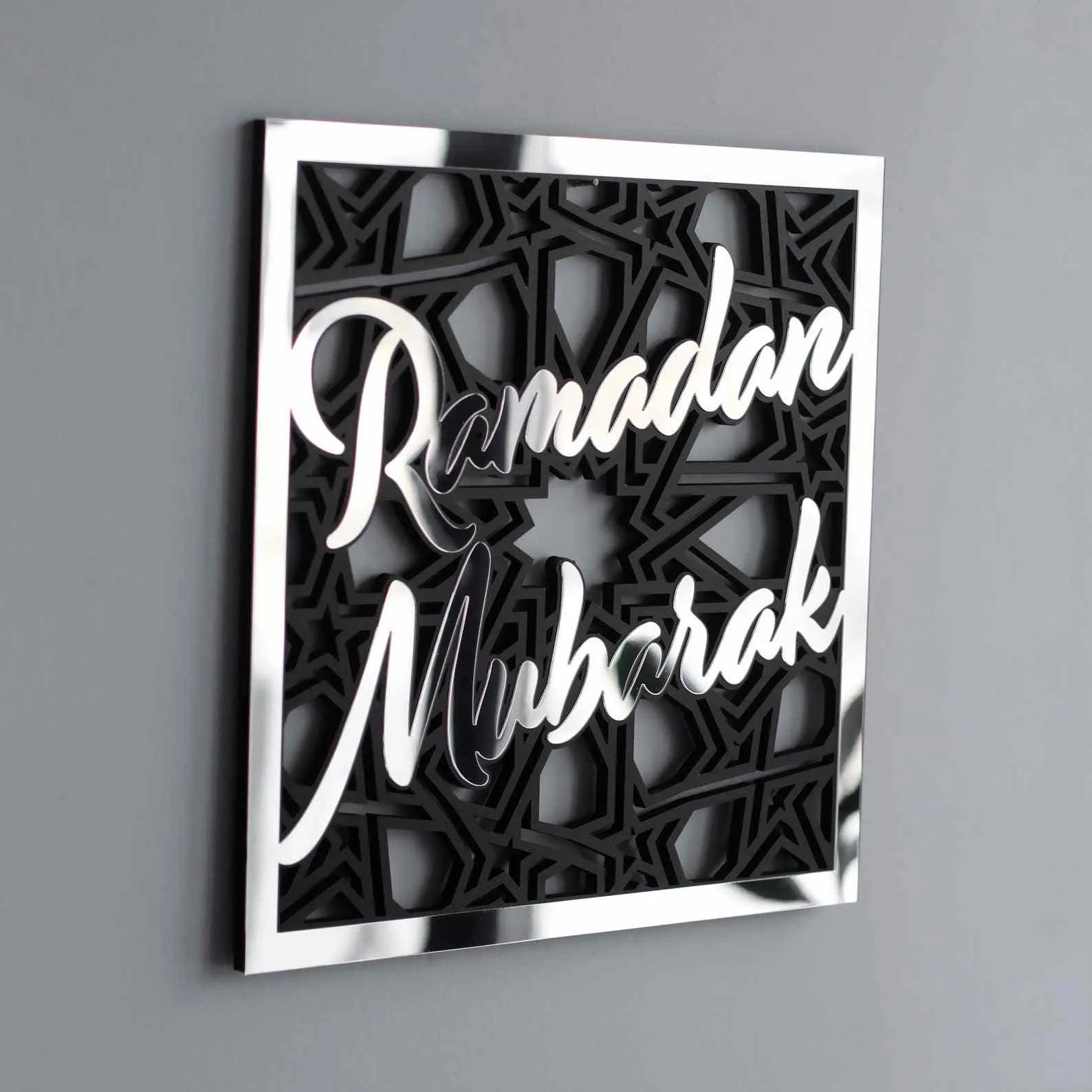 Ramadan Mubarak Islamic Gift Wooden Islamic Wall Art - Square Design