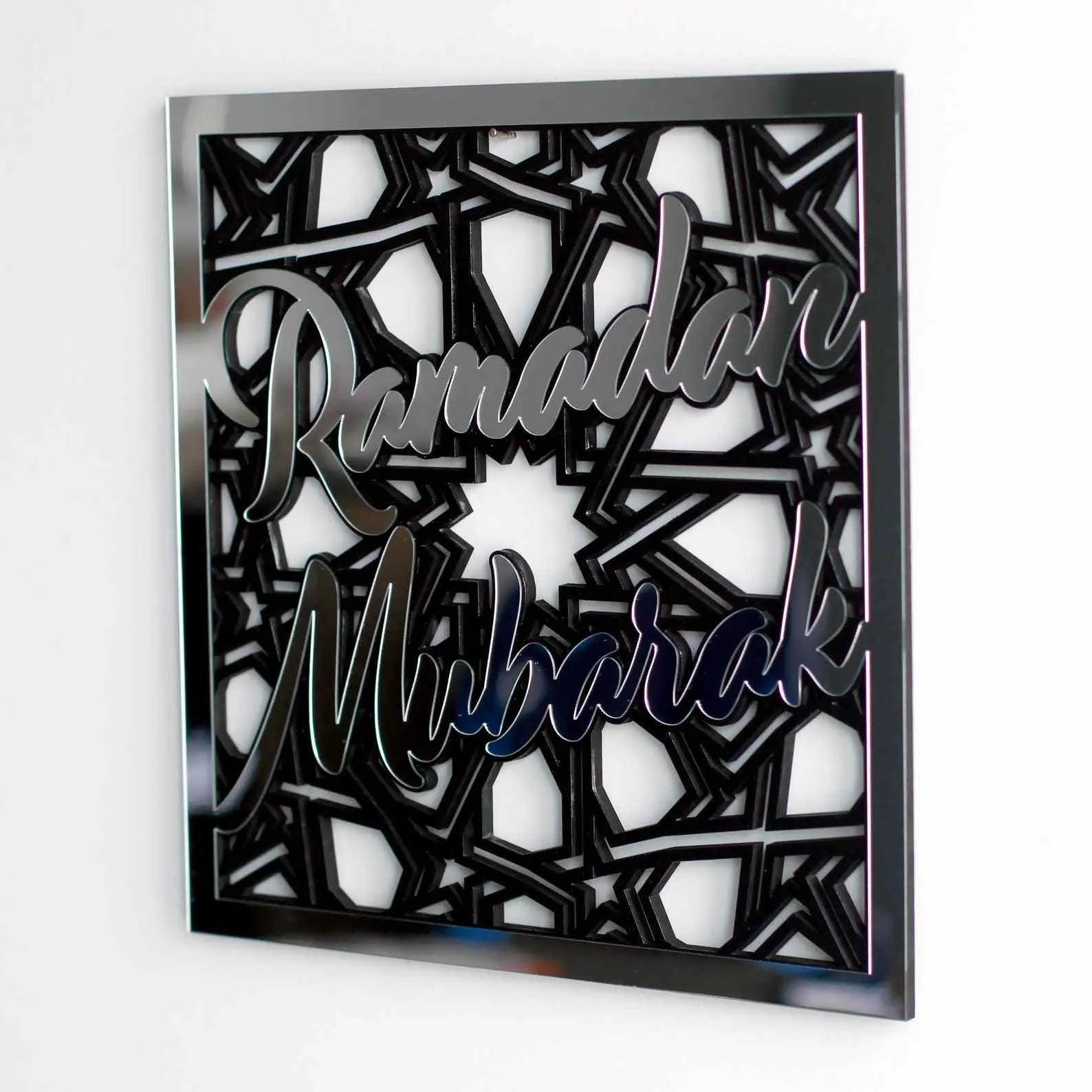 Ramadan Mubarak Islamic Gift Wooden Islamic Wall Art - Square Design